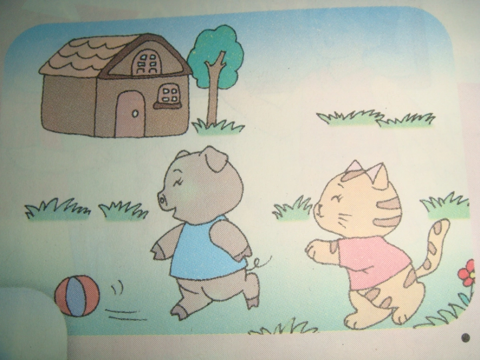 《礼貌用语好奇妙》课件 (2)_第2页