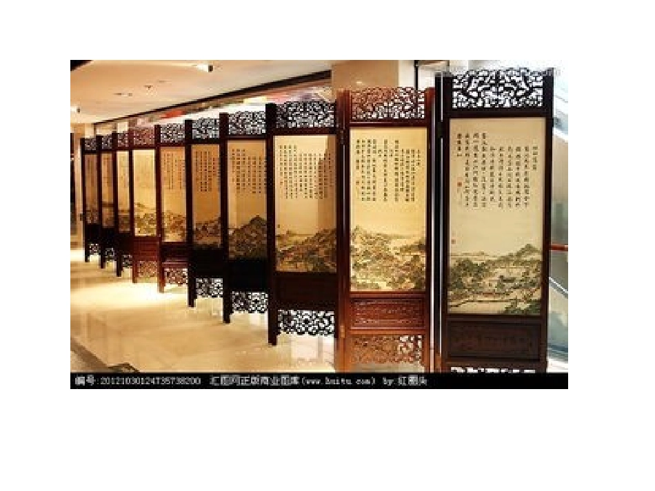 《说屏》图片资料_第2页