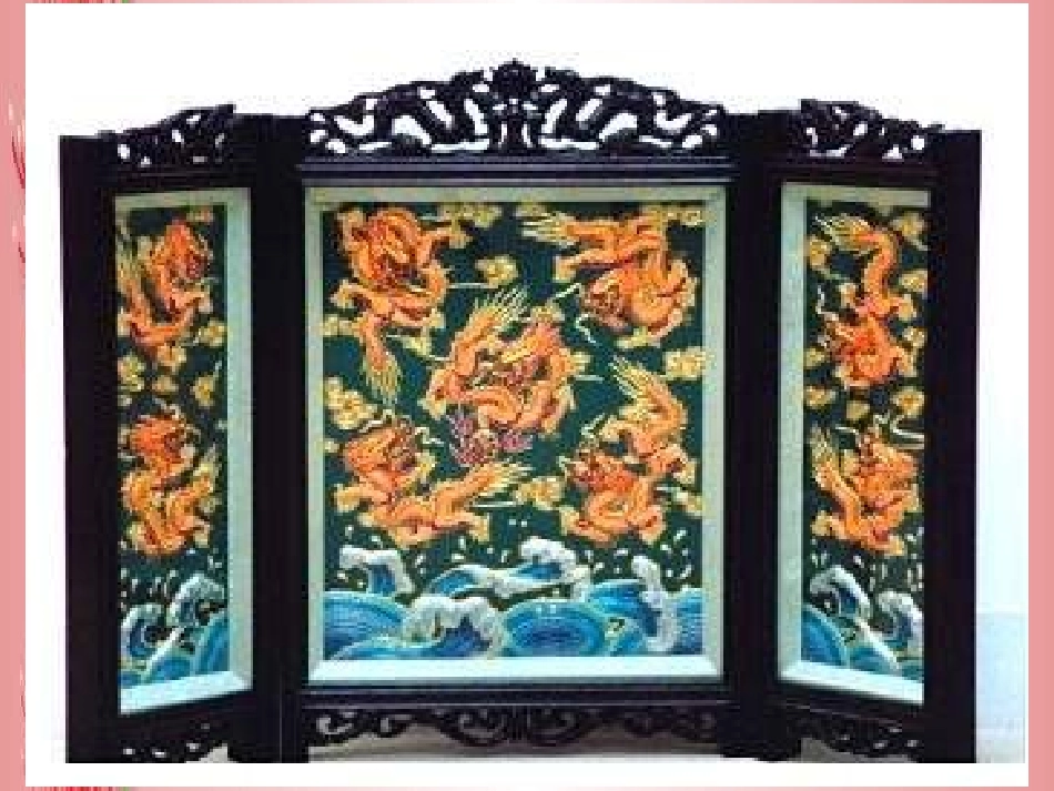 《说“屏”》课件_第3页