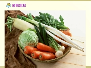 《父亲的菜园》课件1