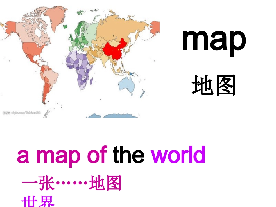 【推荐】Lesson7China(课件1)_第2页