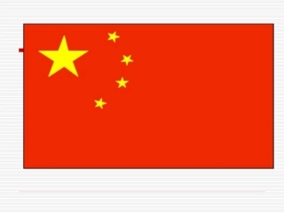 【一】人民当家作主的国家