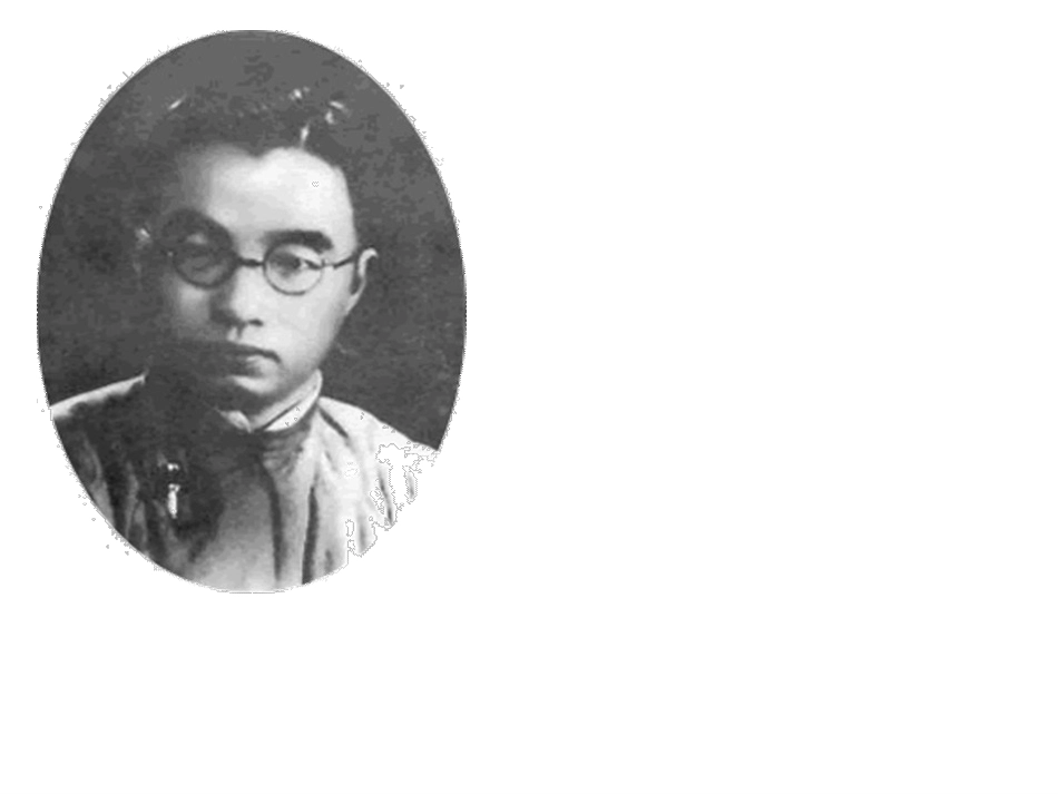 《背影》课件 (2)_第2页