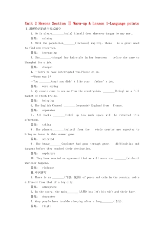 高中英语 Unit 2 Heroes Section Ⅱ Warm-up  Lesson 1-Language points课时作业 北师大版教材必修1-北师大版教材高一必修1英语测试卷