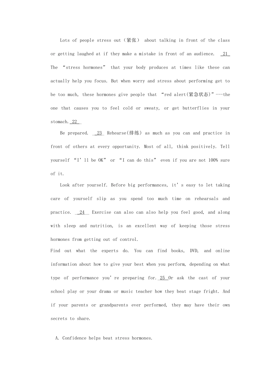 高中英语第3周周考测试卷 外研版教材必修1-外研版教材高一必修1英语测试卷_第3页