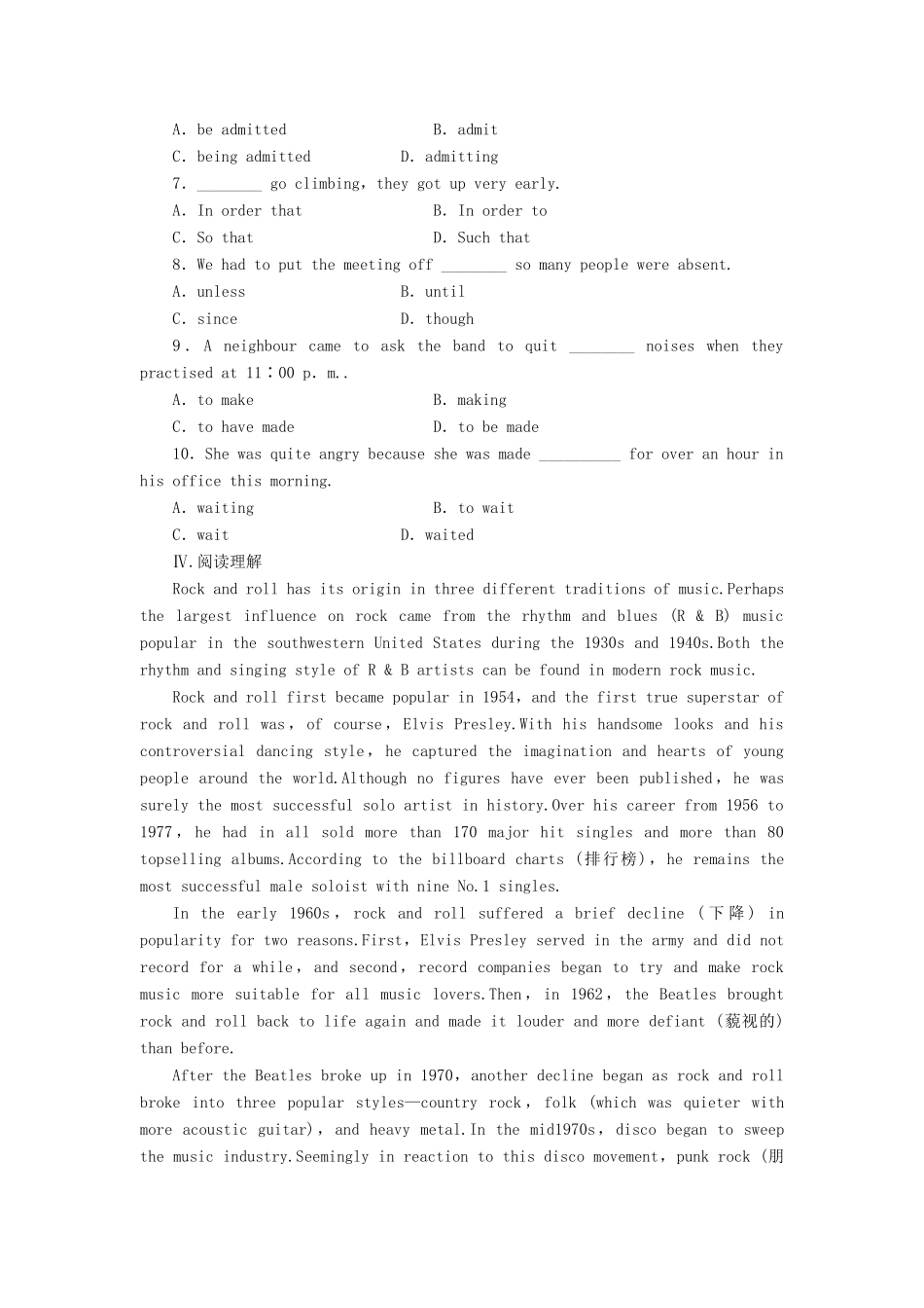 高中英语 Unit5 Period5 Lesson 3 Experiment in Folk课堂达标训练 北师大版教材必修2-北师大版教材高一必修2英语测试卷_第2页