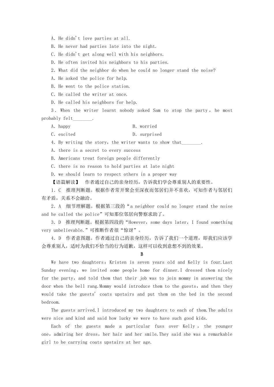 高中英语 Module 4 A Social Survey-My Neighbourhood Section Ⅳ Grammar  Writing学业分层测评 外研版教材必修1-外研版教材高一必修1英语测试卷_第2页