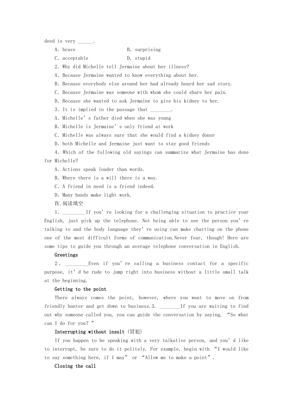 高中英语 Unit2 Period3 Language Points课时训练 北师大版教材必修1-北师大版教材高一必修1英语测试卷_第3页