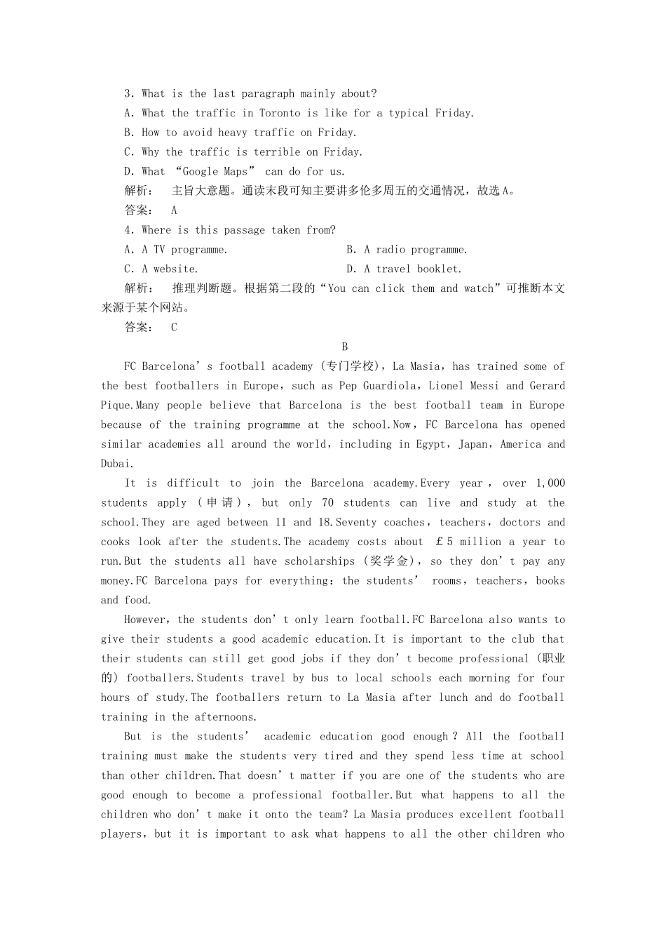 高中英语 Unit 5 Canada-“The True North”Section Ⅲ Learning about Language  Using Language练习题测试卷 新人教版教材必修3-新人教版教材高一必修3英语测试卷_第3页