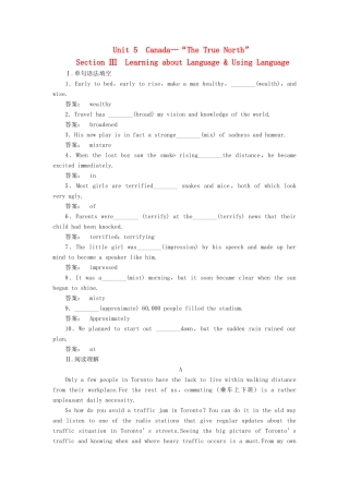 高中英语 Unit 5 Canada-“The True North”Section Ⅲ Learning about Language  Using Language练习题测试卷 新人教版教材必修3-新人教版教材高一必修3英语测试卷