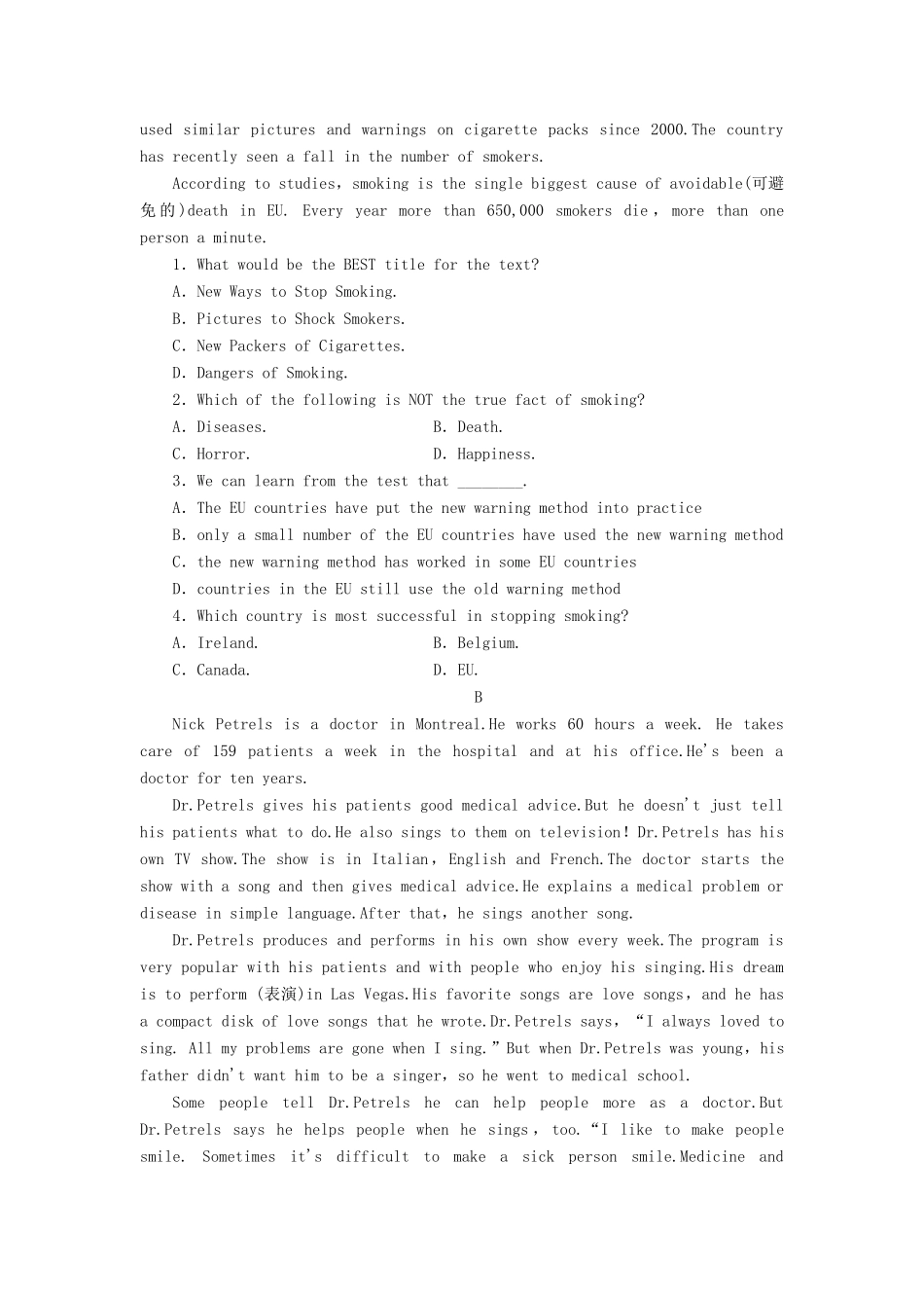 （四川卷）高中英语 Module 2 No Drugs Cultural Corner & Writing课时作业 外研版教材必修2_第3页