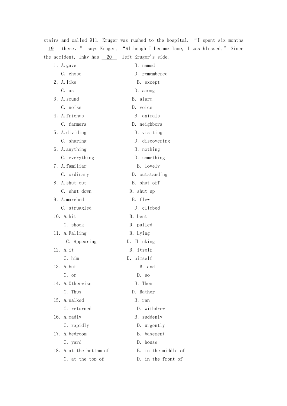 高中英语 Module 6 Old and New Section Ⅱ Grammar课时作业 外研版教材必修3-外研版教材高一必修3英语测试卷_第3页