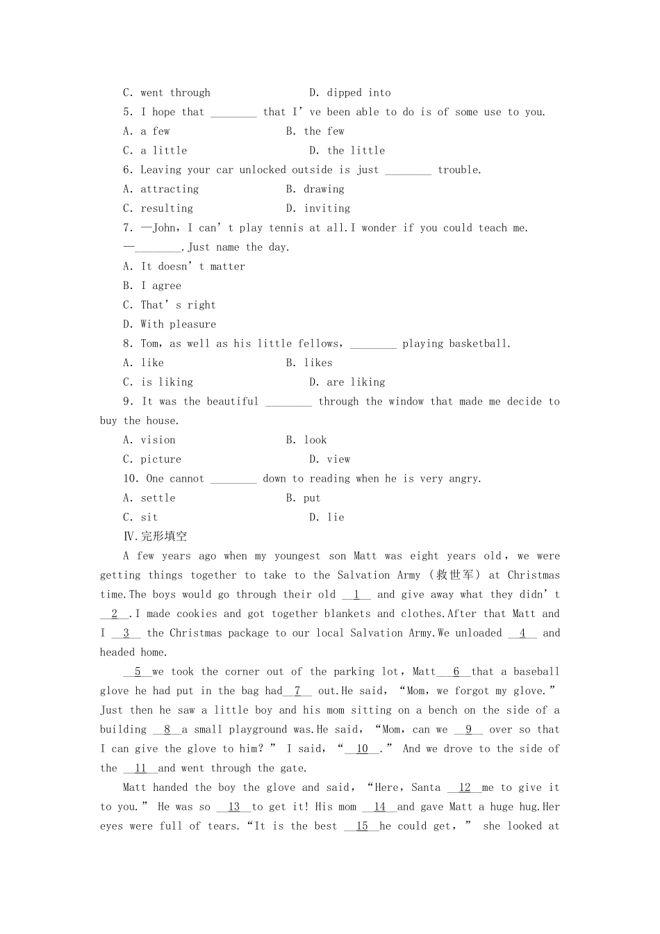 高中英语 Unit4 Period6 Lesson 4 Virtual Tourism课堂达标训练（含解析）北师大版教材必修2-北师大版教材高一必修2英语测试卷_第2页