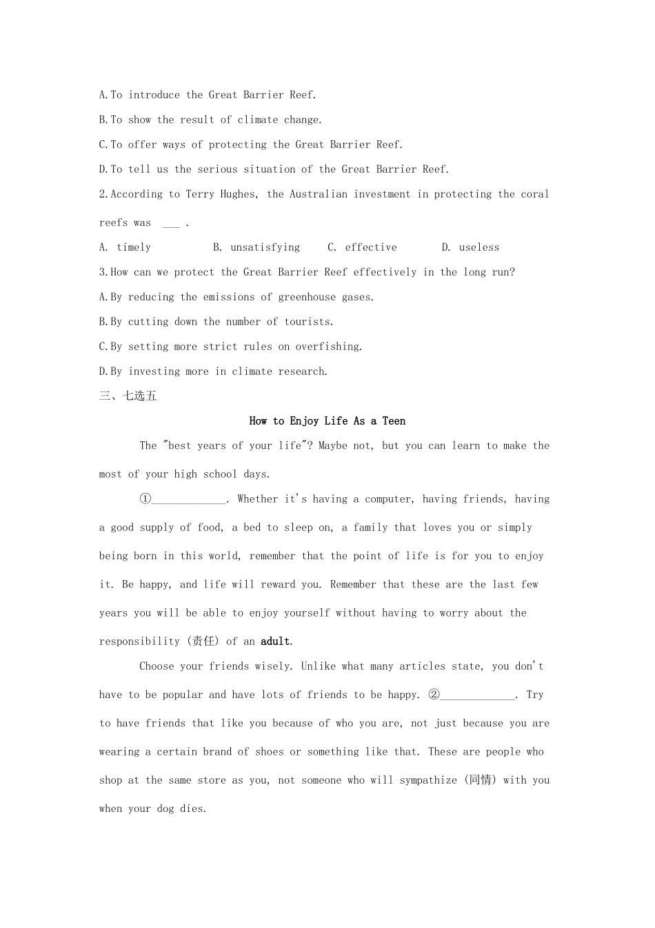 高中英语 同步课时作业（4）Unit 2 Let’s talk teens Welcome to the unit  Reading（含解析）牛津译林版教材必修1-牛津版教材高一必修1英语测试卷_第3页