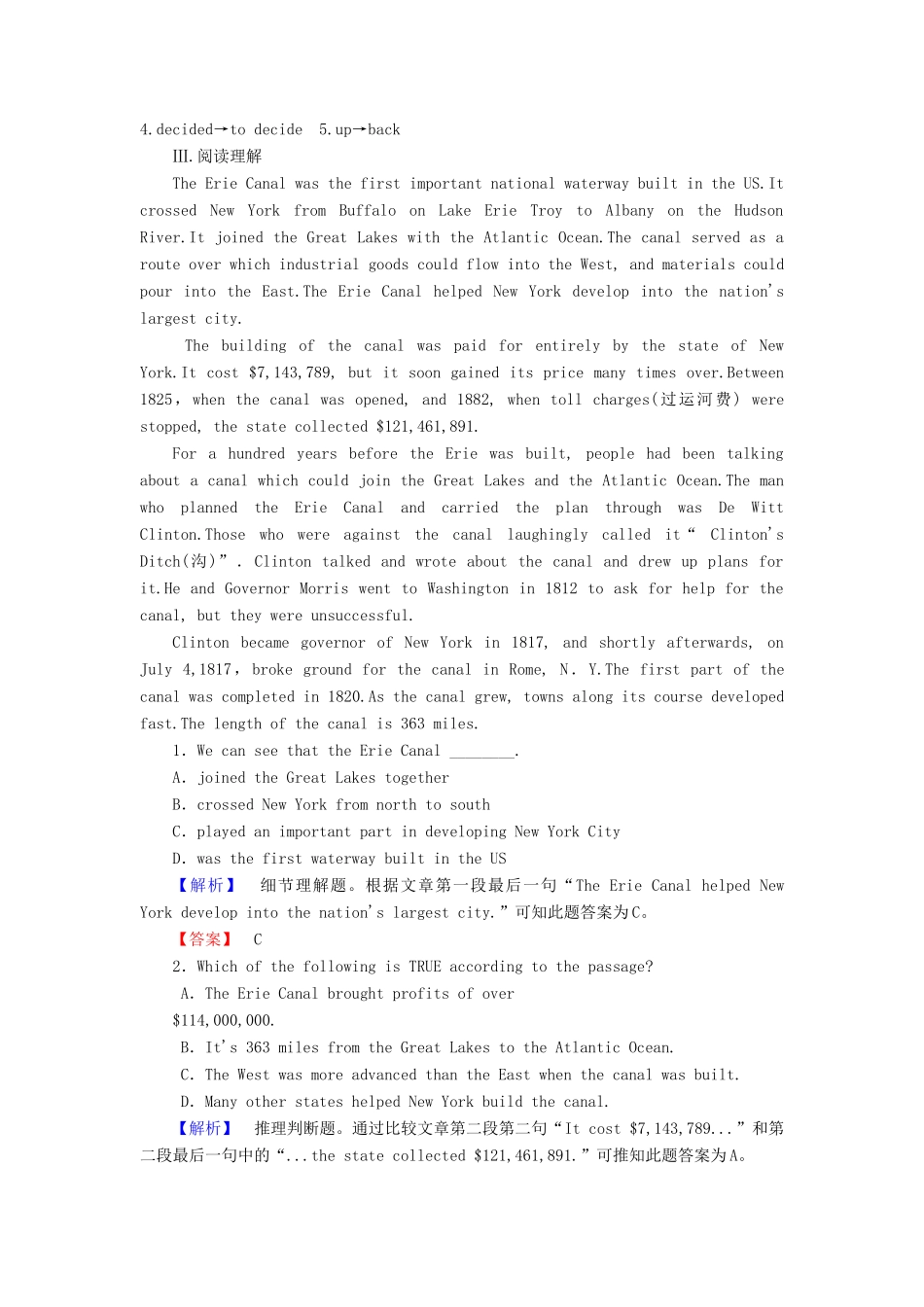 高中英语 Module 6 Old and New Section Ⅱ Introduction  Reading and Vocabulary-Language Points学业分层测评 外研版教材必修3-外研版教材高一必修3英语测试卷_第2页