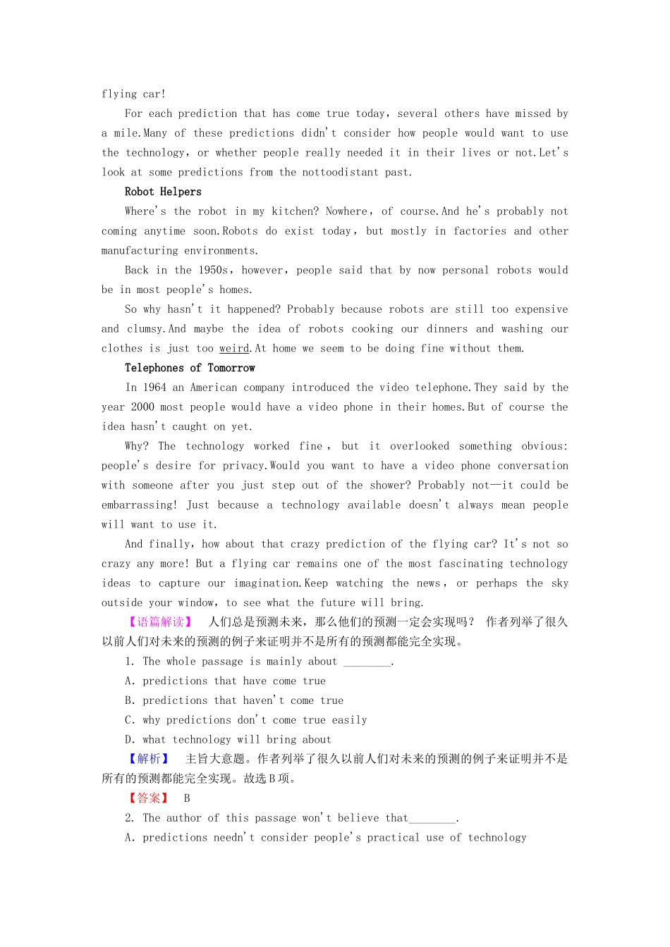 高中英语 Module 1 Life in the Future Section Ⅱ Introduction  Reading and Vocabulary-Language Points学业分层测评 外研版教材必修4-外研版教材高一必修4英语测试卷_第2页