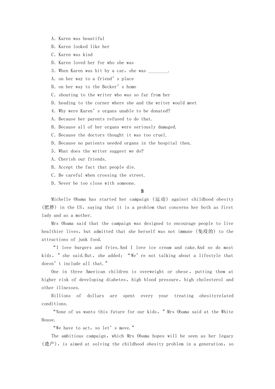 高中英语《Unit 1 Lifestyles》Warm up A Perfect Day课下作业 北师大版教材必修1_第3页