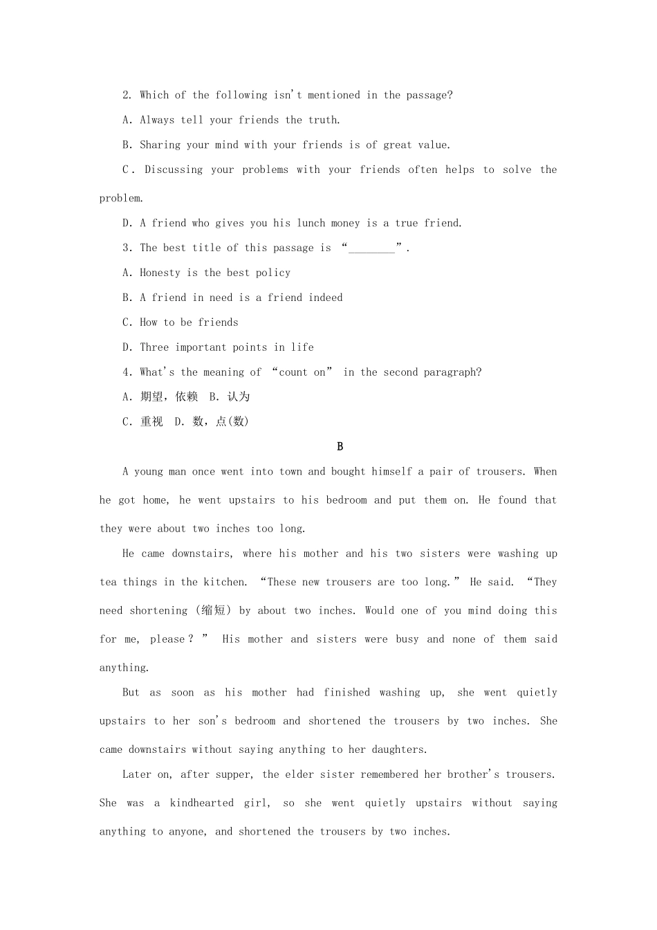 高中英语 Unit1 Friendship Period Four Writing练习题 新人教版教材必修1-新人教版教材高一必修1英语测试卷_第3页