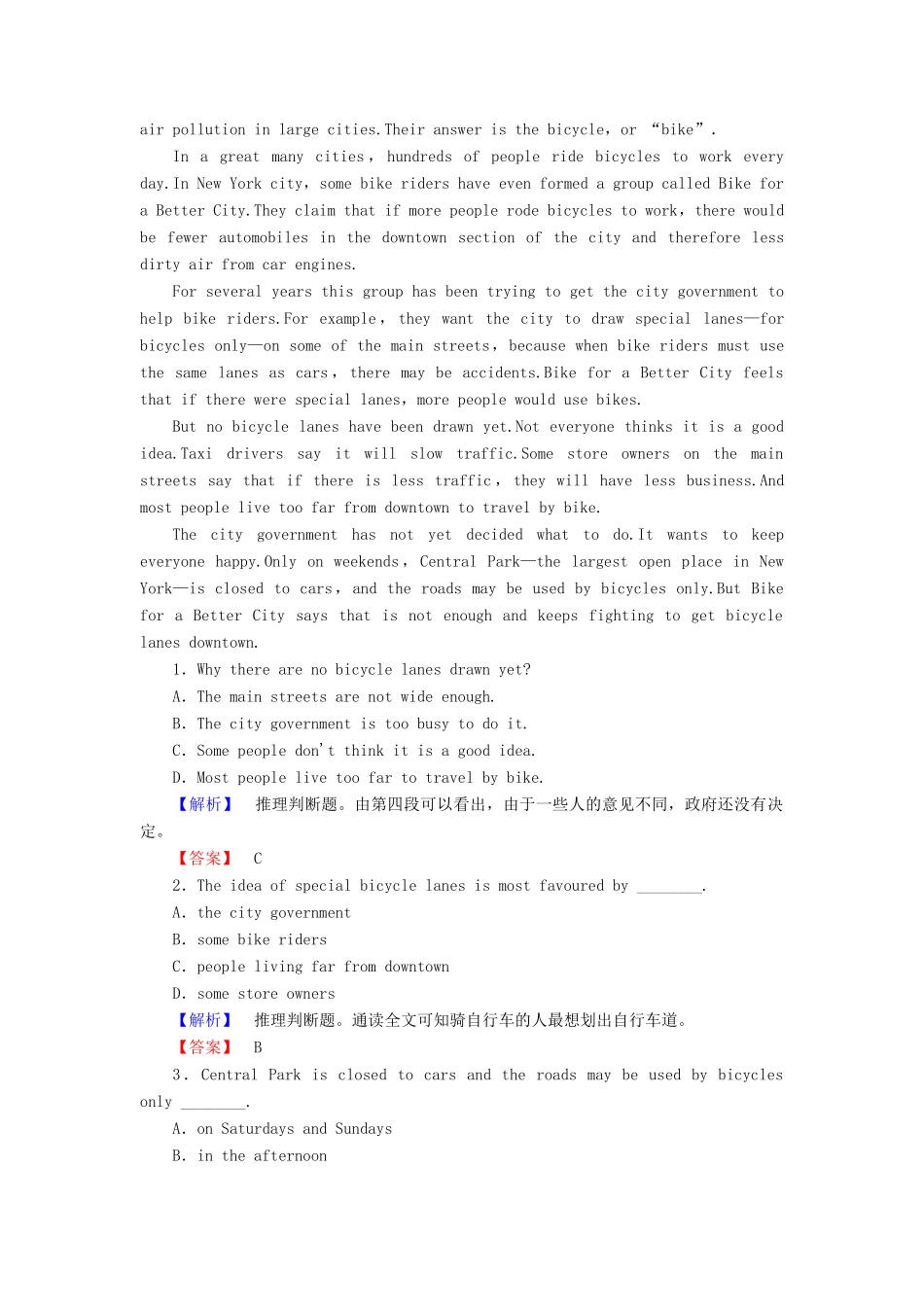 高中英语 Module 2 Traffic Jam Section Ⅱ Introduction  Reading and Vocabulary-Language Points学业分层测评 外研版教材必修4-外研版教材高一必修4英语测试卷_第2页