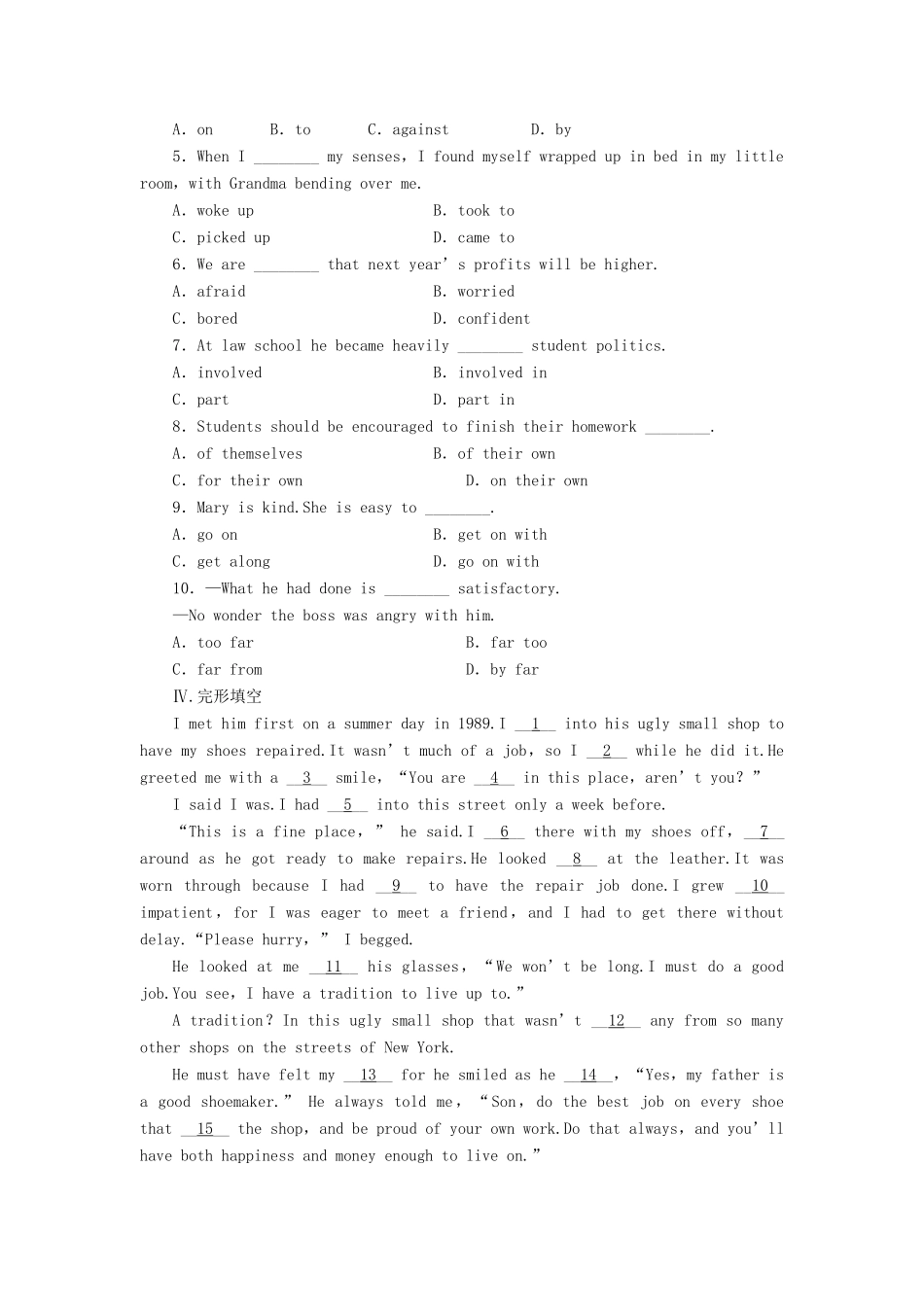 高中英语 Unit2 Period6 Lesson4 Superhero课时训练 北师大版教材必修1-北师大版教材高一必修1英语测试卷_第2页