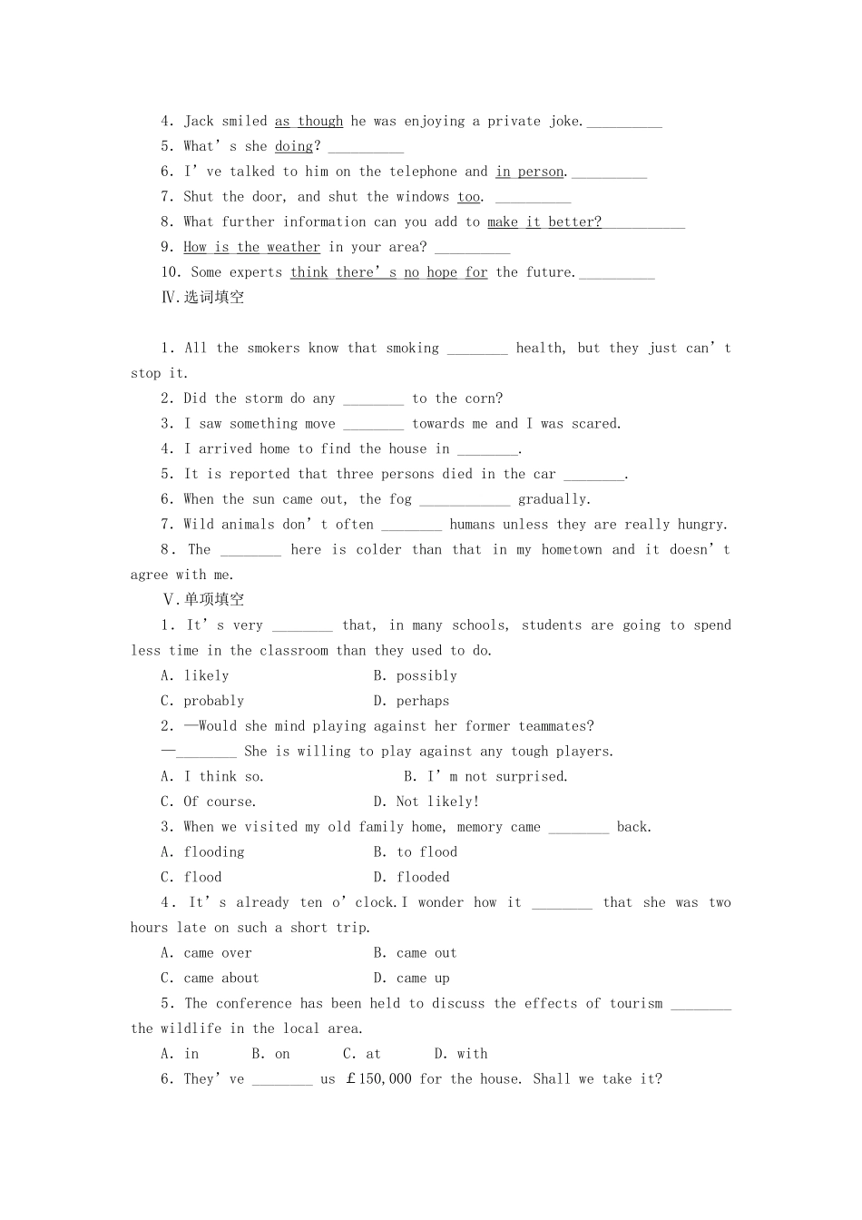 高中英语 Unit4 Period1 Vocabulary课堂达标训练 北师大版教材必修2-北师大版教材高一必修2英语测试卷_第2页