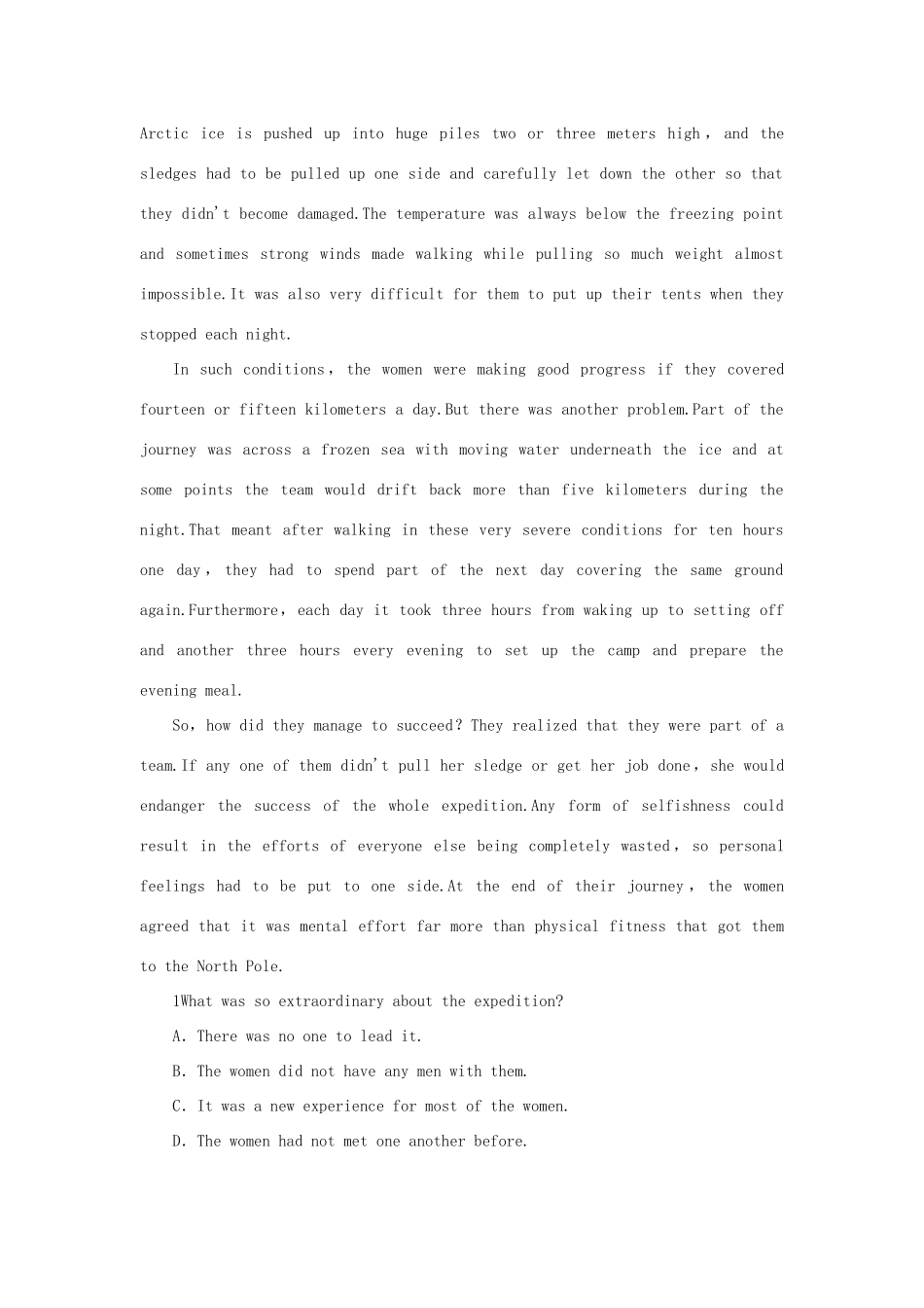 高中英语 Unit 8 Adventure-Lesson4自我小测 北师大版教材必修3-北师大版教材高一必修3英语测试卷_第3页