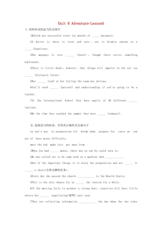 高中英语 Unit 8 Adventure-Lesson4自我小测 北师大版教材必修3-北师大版教材高一必修3英语测试卷