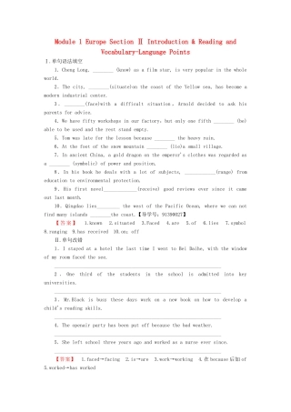 高中英语 Module 1 Europe Section Ⅱ Introduction  Reading and Vocabulary-Language Points学业分层测评 外研版教材必修3-外研版教材高一必修3英语测试卷