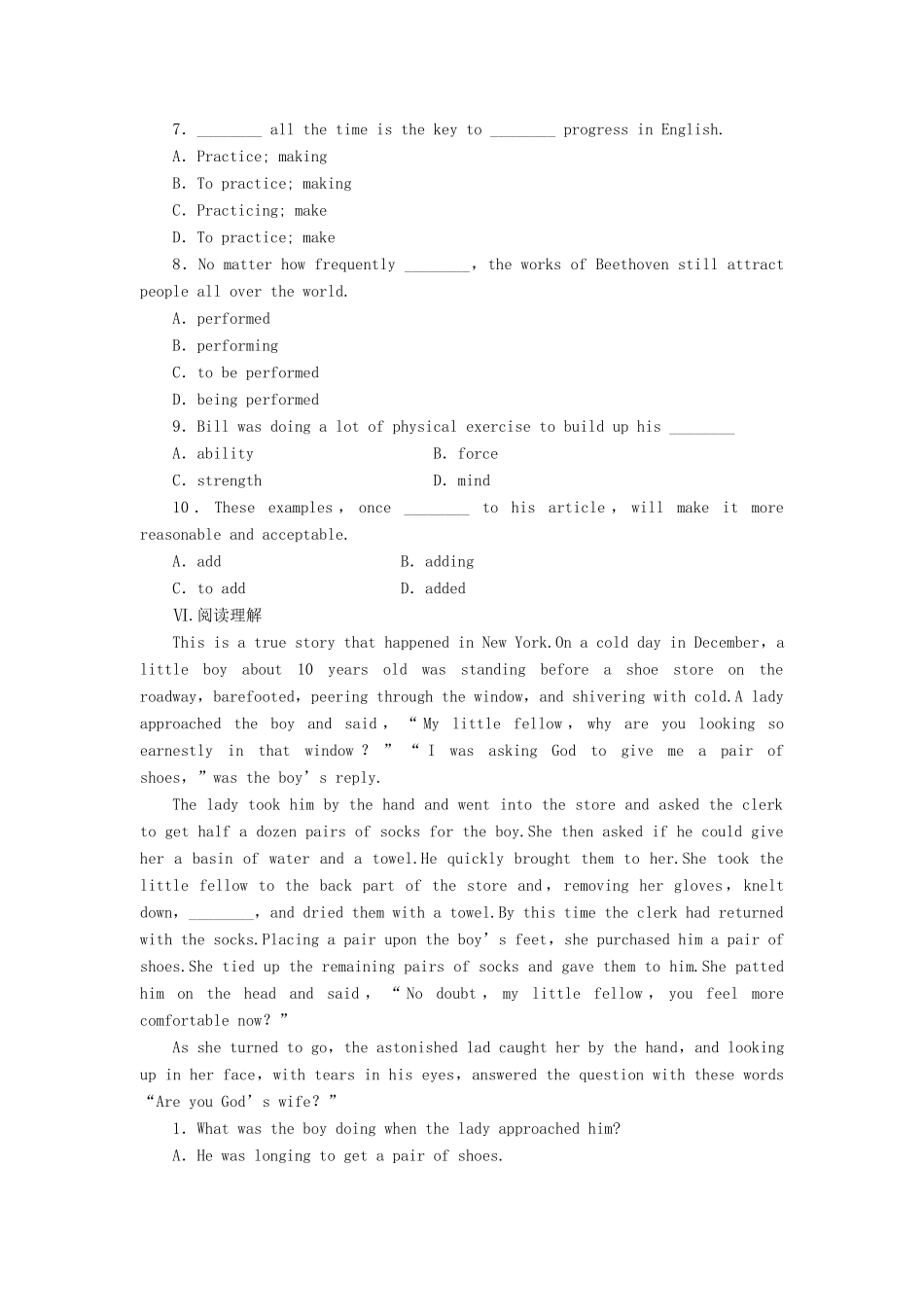 高中英语 Unit5 Period1 Vocabulary课堂达标训练（含解析）北师大版教材必修2-北师大版教材高一必修2英语测试卷_第3页