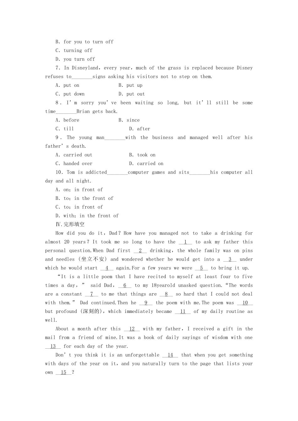高中英语 Unit3 Period6 Lesson4 Christmas课时训练 北师大版教材必修1-北师大版教材高一必修1英语测试卷_第2页