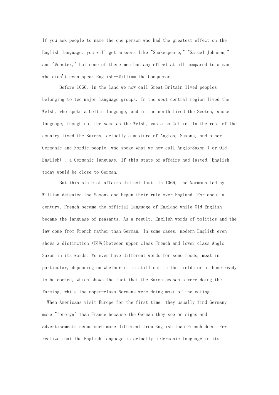 高中英语 同步课时作业（12）Unit 4 Looking good Project Further study（含解析）牛津译林版教材必修1-牛津版教材高一必修1英语测试卷_第2页