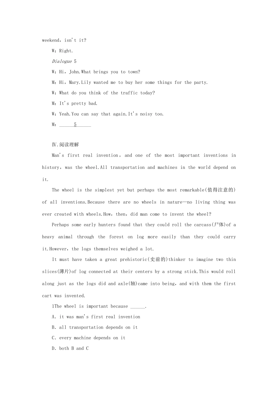 高中英语 Unit 9 Wheels-Lesson2自我小测 北师大版教材必修3-北师大版教材高一必修3英语测试卷_第3页