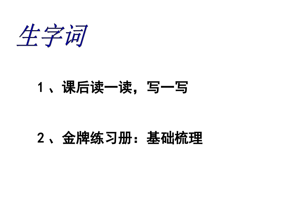 《故宫博物院》课件_第3页