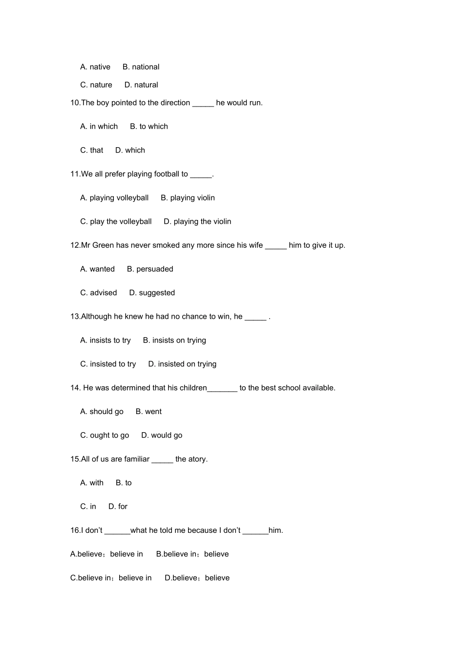 高一英语上学期期末复习重点知识检测（含答案及解析）苏教版教材必修2_第2页