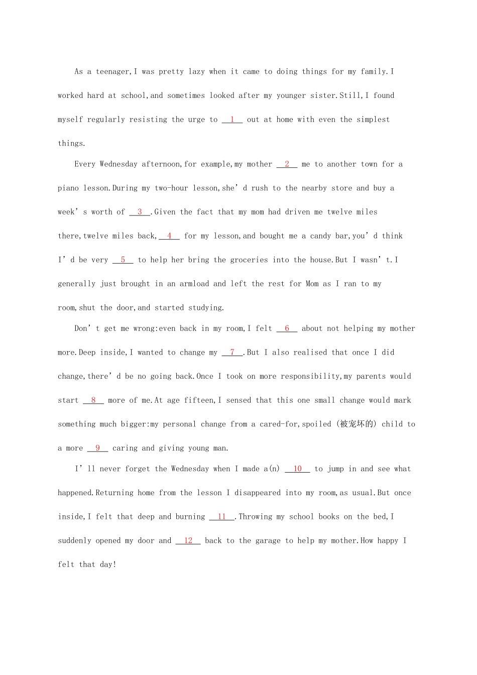 高中英语 Unit 2 Let’s talk teens Section B Grammar and usage  Integrated skills习题 牛津译林版教材必修1-牛津版教材高一必修1英语测试卷_第3页