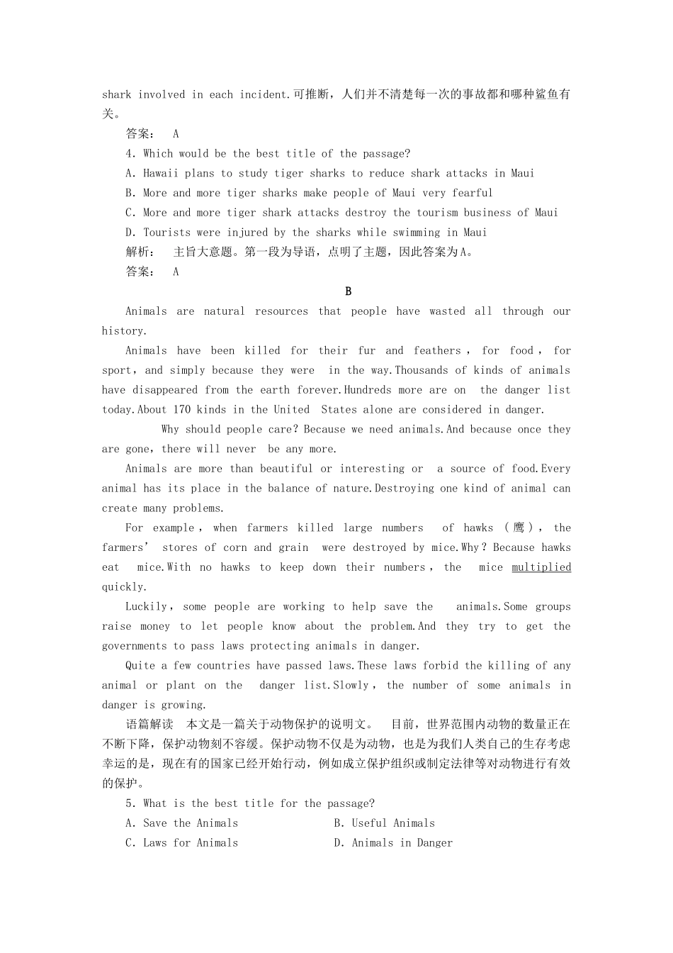 高中英语 Unit 4 Wildlife protection Section Ⅲ Learning about Language  Using Language练习题测试卷 新人教版教材必修2-新人教版教材高一必修2英语测试卷_第3页