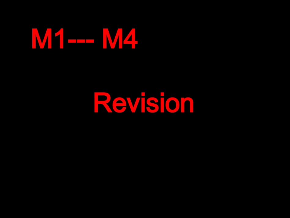 一轮复习M1--M4Revision_第1页