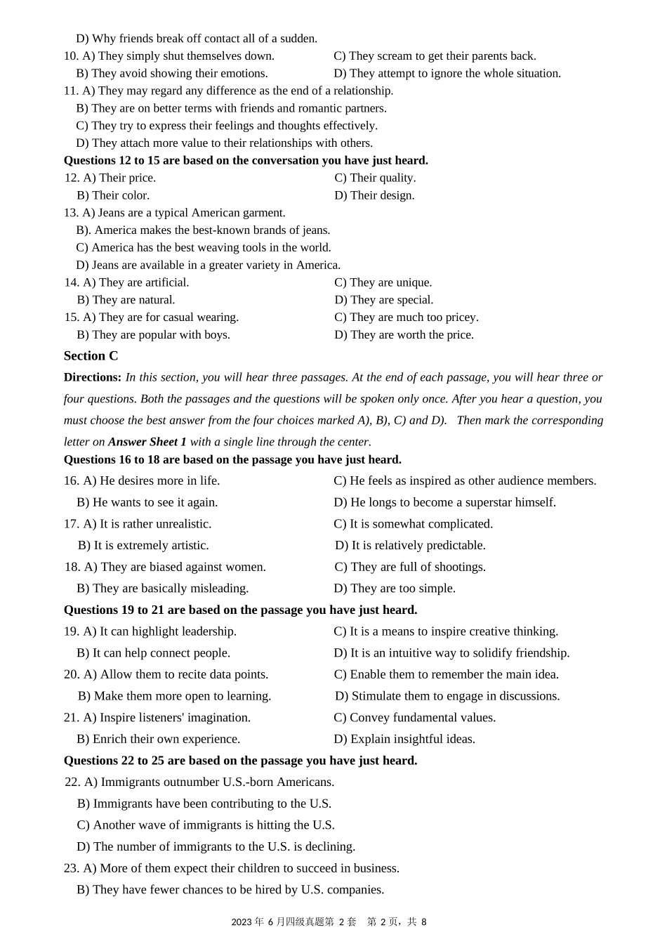 2023.06英语四级真题第2套_第2页