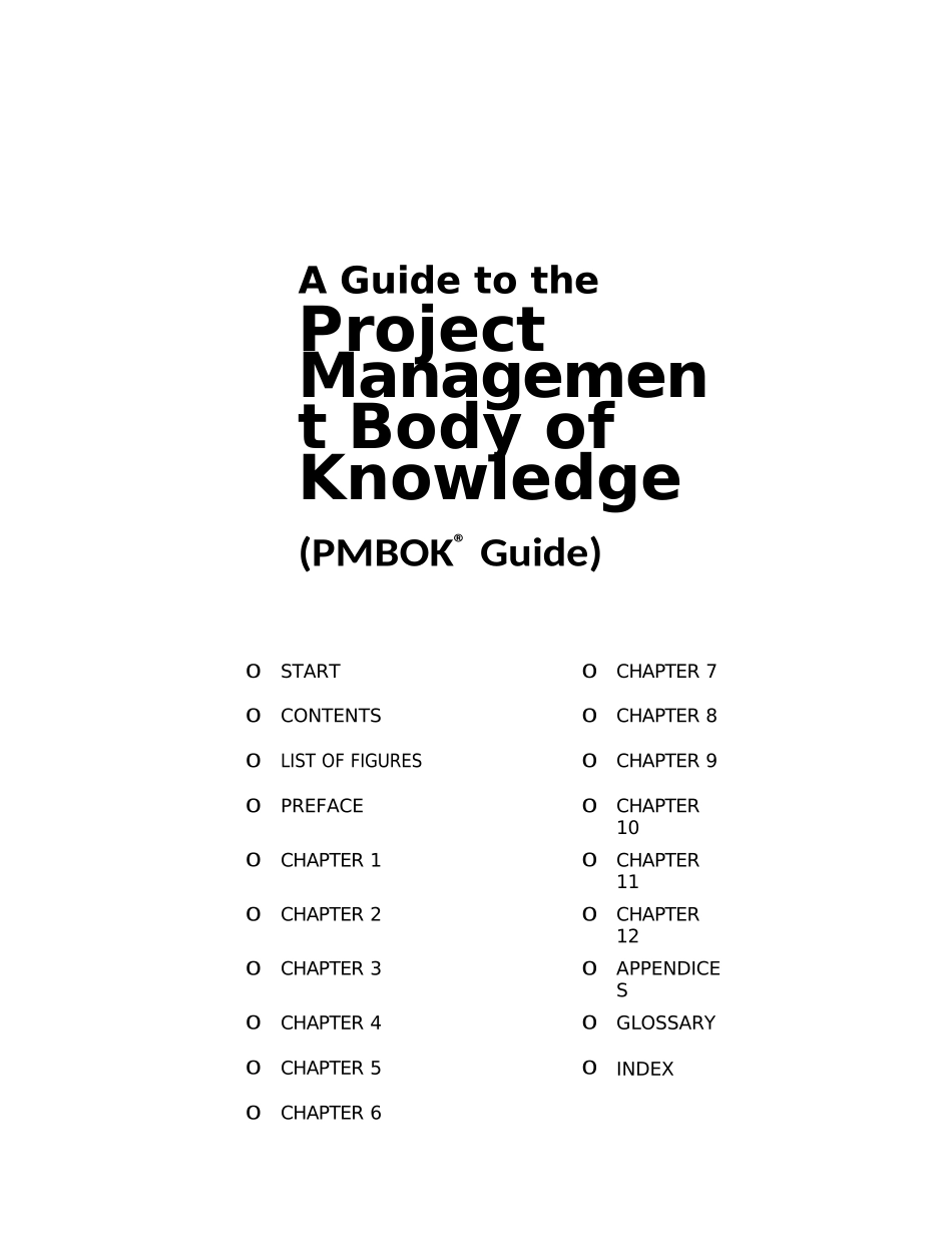 项目管理指导手册完整_第1页