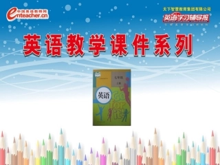 StarterU3period2课件