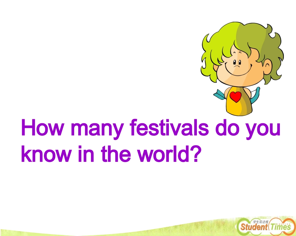 外研版七上Module-10-Spring-Festival-Unit-1-Are-you-getting-ready-for-Spring-Festival(1)_第2页