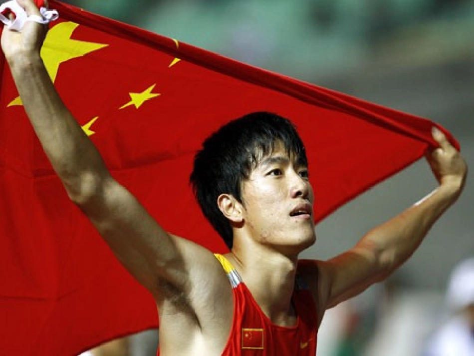 【苏教版三下4《翻越远方的大山》_第1页