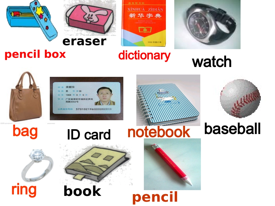 七年级上unit3period5_第2页