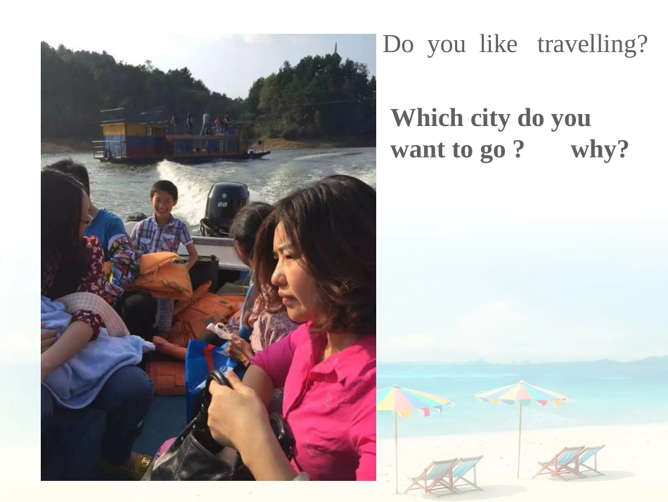 Module4-A-Lively-City公开课12_第1页