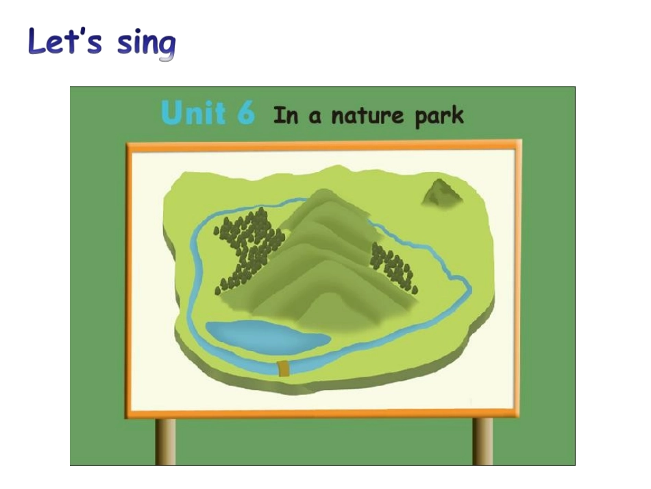 五上U6ATalk_第2页