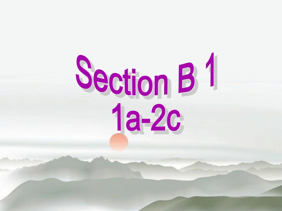 七上Unit1SectionB1课件_第2页