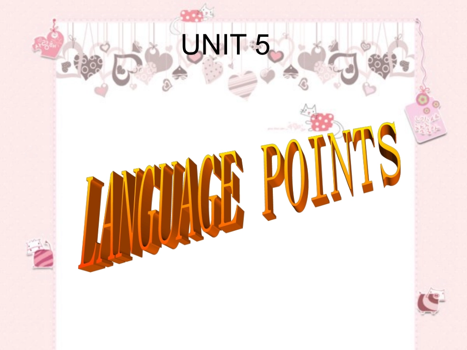 新B7UNIT5语言运用_第1页