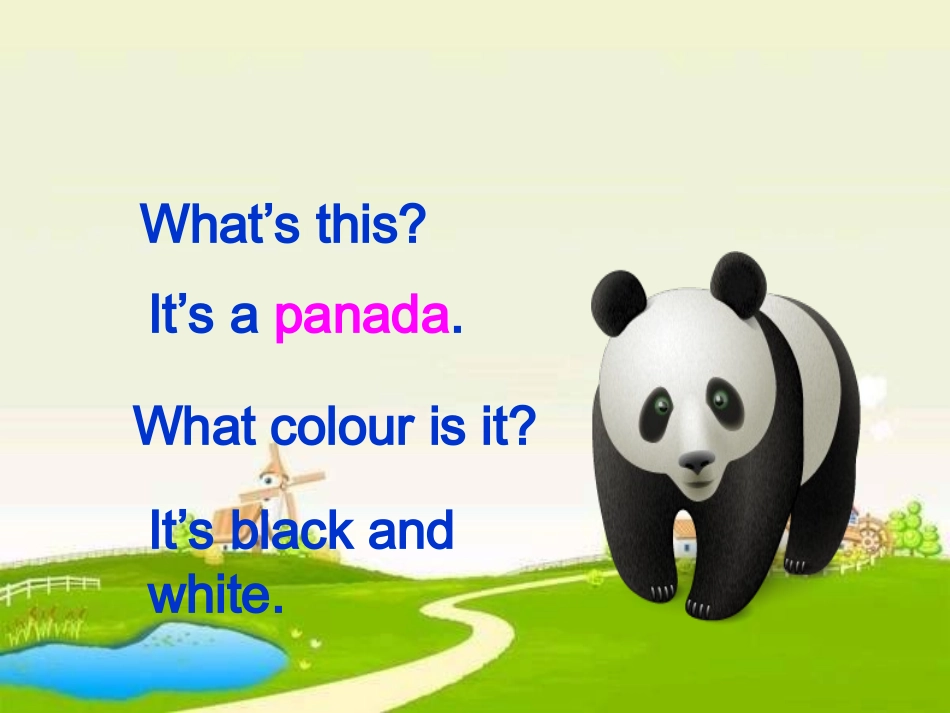 PartA教学课件2_第3页