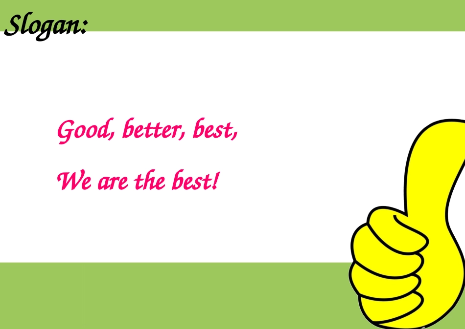 形容词比较级和最高级语法复习_第1页