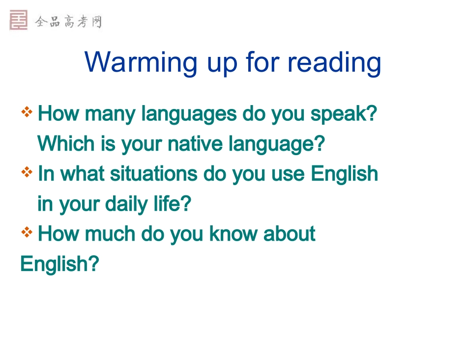 [课件]Unit2Englisharoundtheworld2_第2页